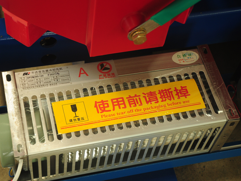 南京SCB10-800KVA干式变压器