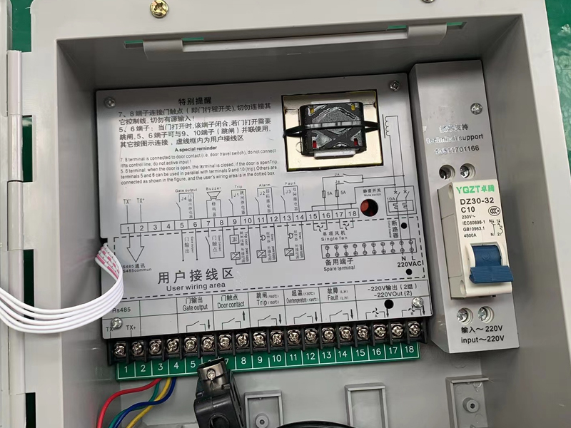 南京​LX-BW10-RS485型干式变压器电脑温控箱厂